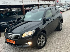 Toyota Rav4 2.2D4D* 100%km* 150ks* 6sk* КАТО НОВА - 18900 лв. / 9663.42 € - 78421090 4