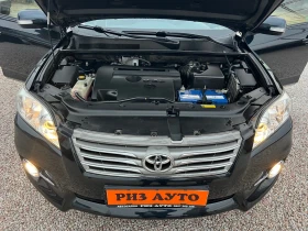 Toyota Rav4 2.2D4D* 100%km* 150ks* 6sk* КАТО НОВА - 18900 лв. / 9663.42 € - 78421090 16