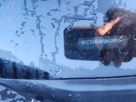 Mercedes-Benz GLA 250 PANORAMA| KEYLESS| ПОДГРЕВИ| ЗАДНА КАМЕРА - 13000 € / 25425.79 лв. - 83986491 14