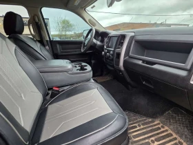 Dodge RAM 1500 * Tradesman 4x4 * ������� * ������ * NAVI | Mobile.bg � ����� ������ 14