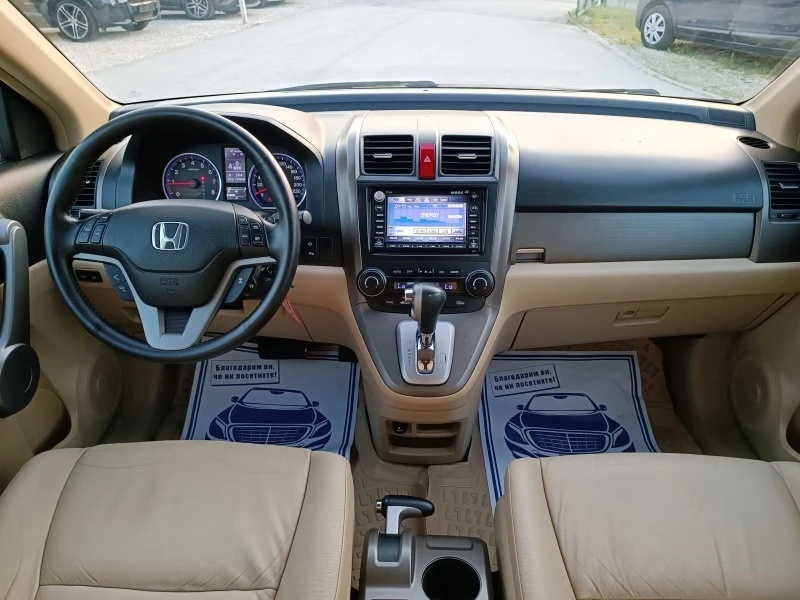 Honda Cr-v 2.0i-150кс-ШВЕЙЦАРИЯ-4Х4-ДИСТРОНИК-FULL екстри, снимка 13 - Автомобили и джипове - 45627167