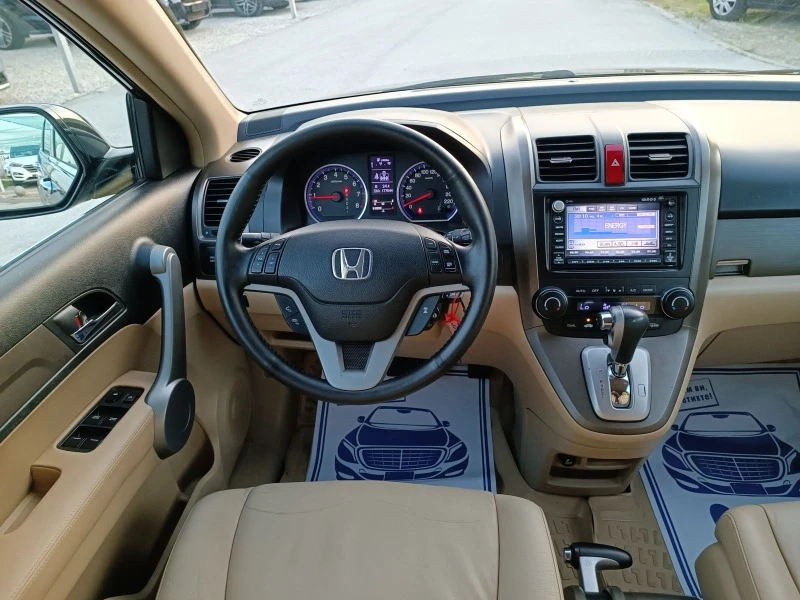 Honda Cr-v 2.0i-150кс-ШВЕЙЦАРИЯ-4Х4-ДИСТРОНИК-FULL екстри, снимка 14 - Автомобили и джипове - 45627167