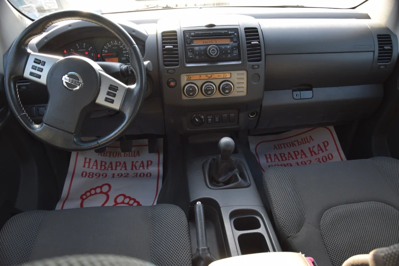 Nissan Navara 2.5D, снимка 12 - Автомобили и джипове - 48024895