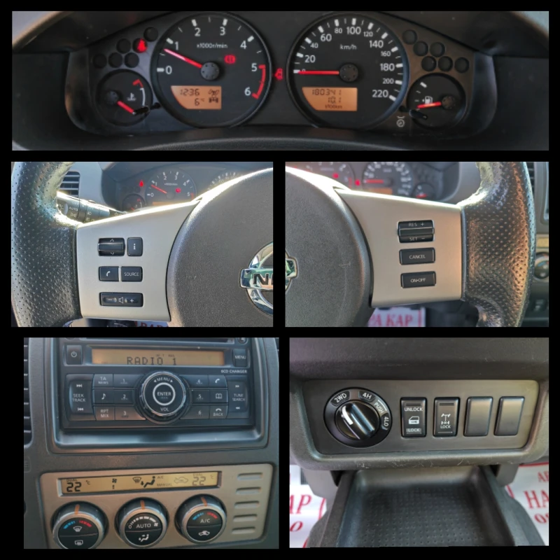 Nissan Navara 2.5D, снимка 13 - Автомобили и джипове - 48024895