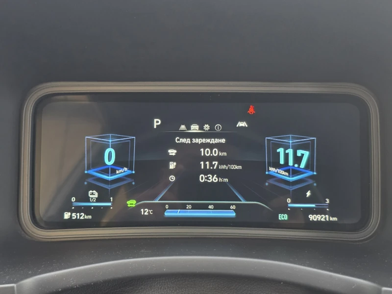 Hyundai Kona FACELIFT / 64 KW / ГАРАНЦИЯ, снимка 11 - Автомобили и джипове - 51884591