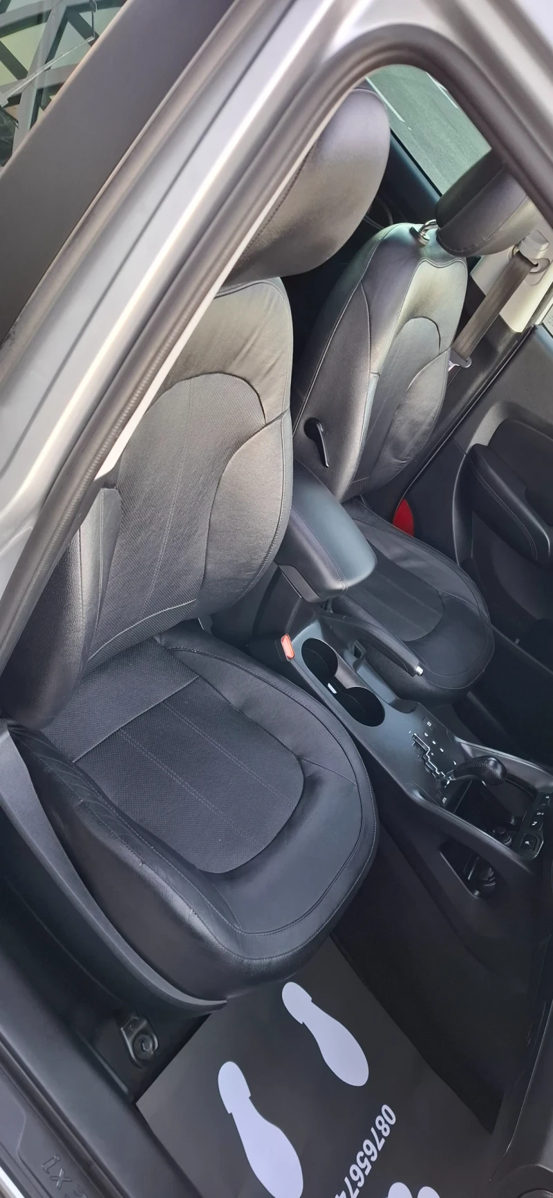 Hyundai IX35 2.0 184kc Vertex Панорама Full Led Камера, снимка 9 - Автомобили и джипове - 52791741