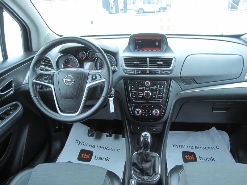 Opel Mokka 1, 6-93х.КМ., снимка 9 - Автомобили и джипове - 53153902