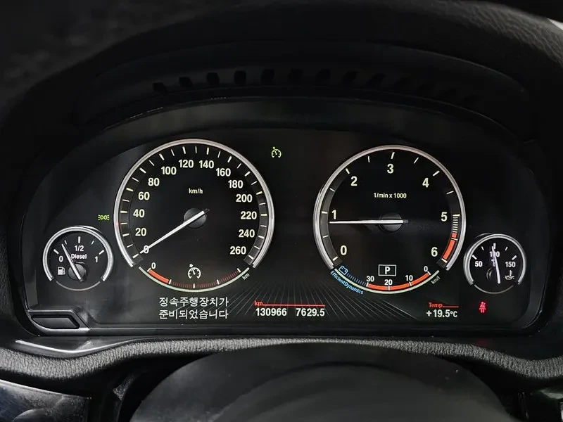 BMW X4 2.0d, снимка 8 - Автомобили и джипове - 54604917