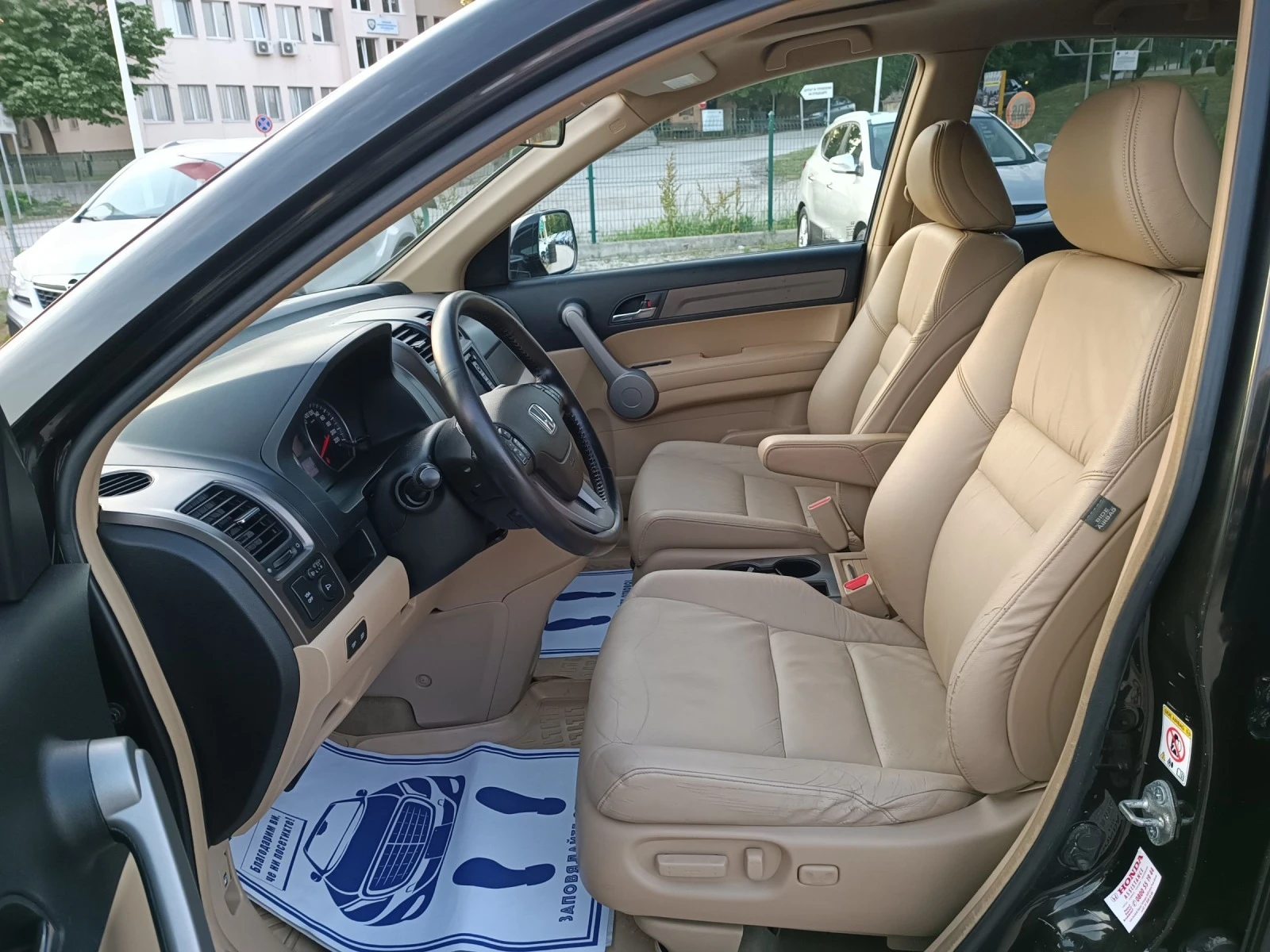 Honda Cr-v 2.0i-150кс-ШВЕЙЦАРИЯ-4Х4-ДИСТРОНИК-FULL екстри - изображение 9