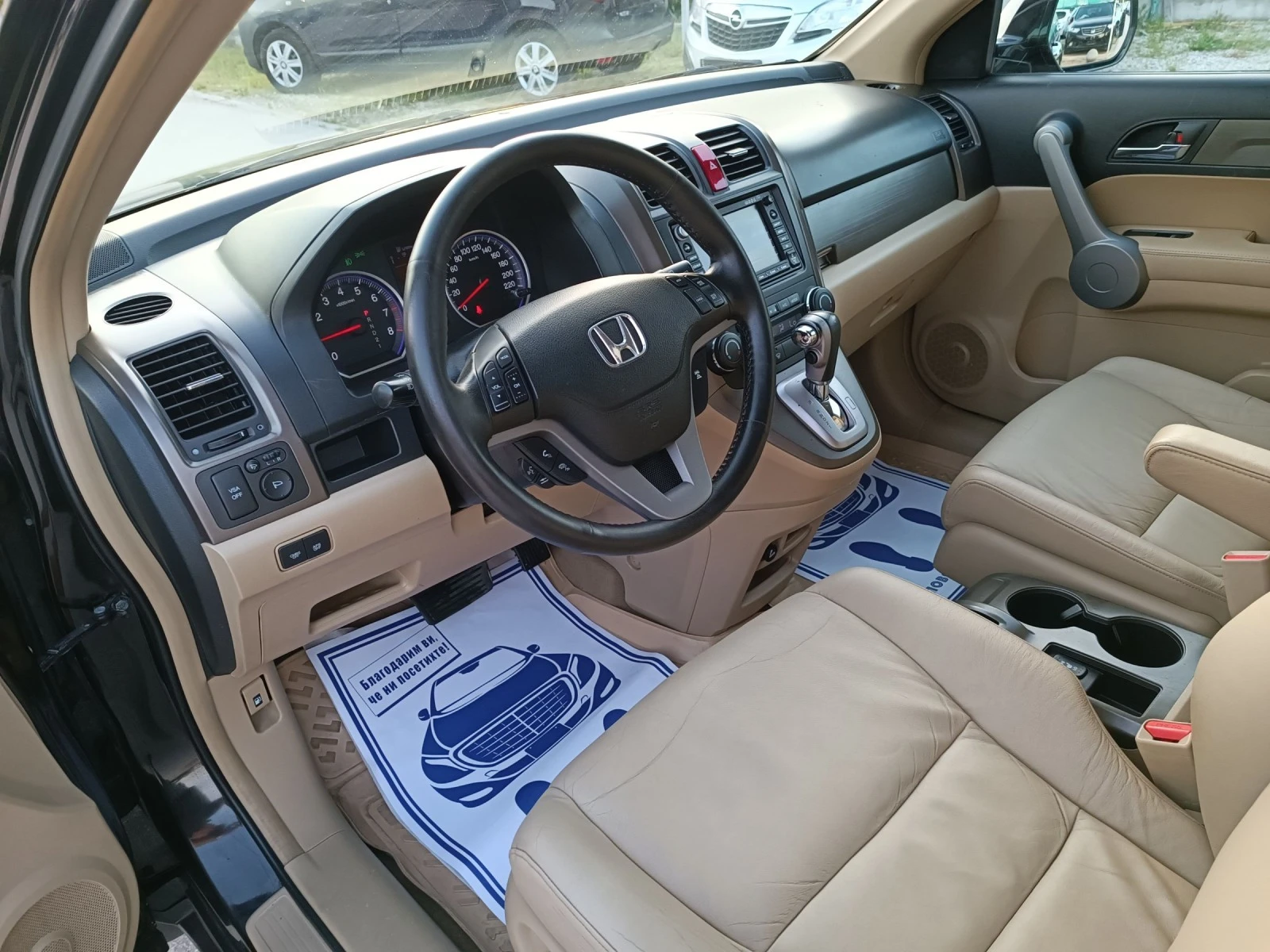 Honda Cr-v 2.0i-150кс-ШВЕЙЦАРИЯ-4Х4-ДИСТРОНИК-FULL екстри - изображение 8