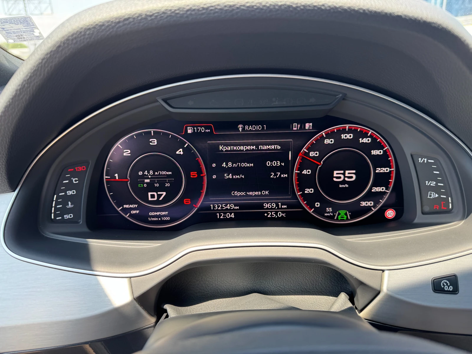 Audi Q7  - изображение 8