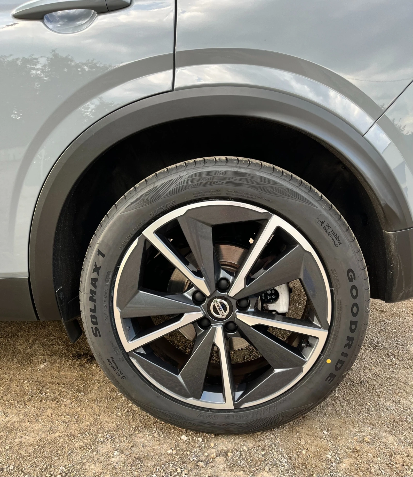 Nissan Qashqai 1.3 N-connecta Mild Hybrid - изображение 10