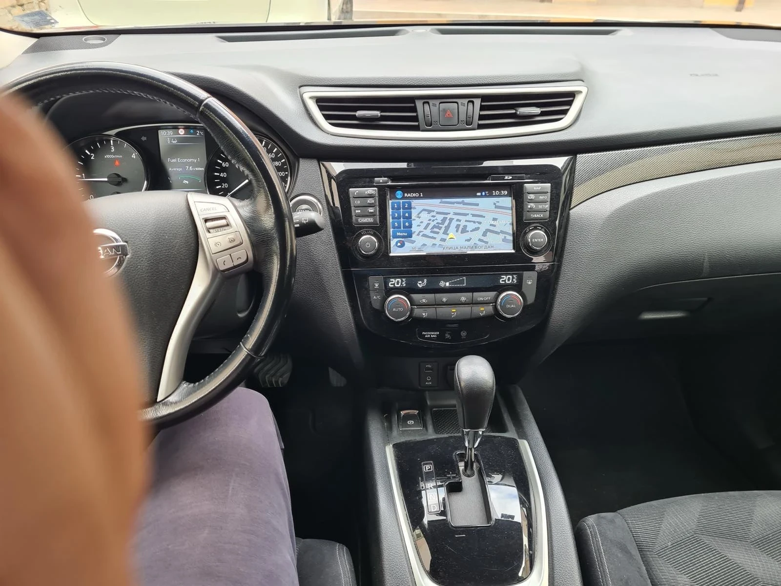 Nissan X-trail  - изображение 6