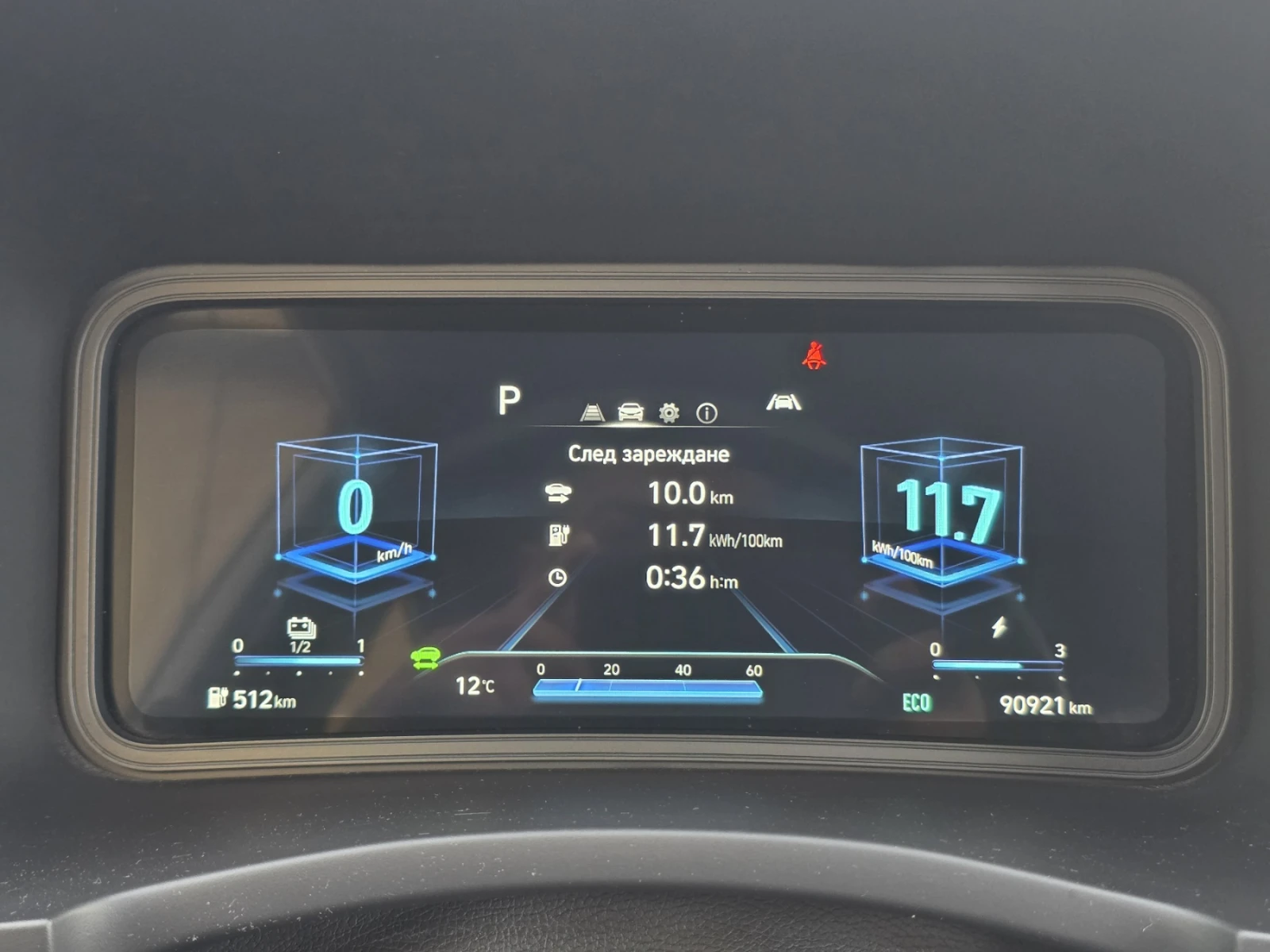 Hyundai Kona FACELIFT / 64 KW /  | Mobile.bg   11