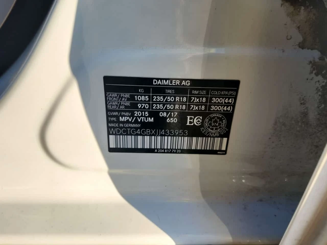 Mercedes-Benz GLA 250 PANORAMA| KEYLESS| ��������| ����� ������ | Mobile.bg � ����������� 13