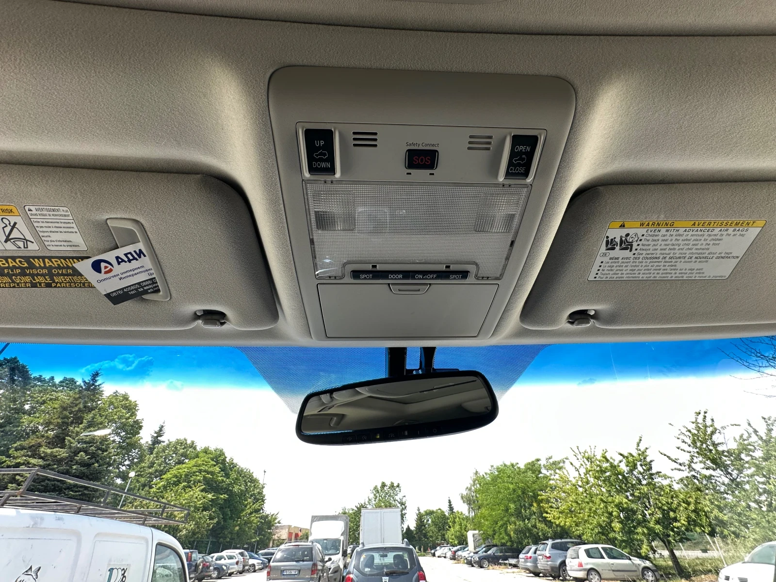 Toyota Land cruiser | Mobile.bg � ����������� 13