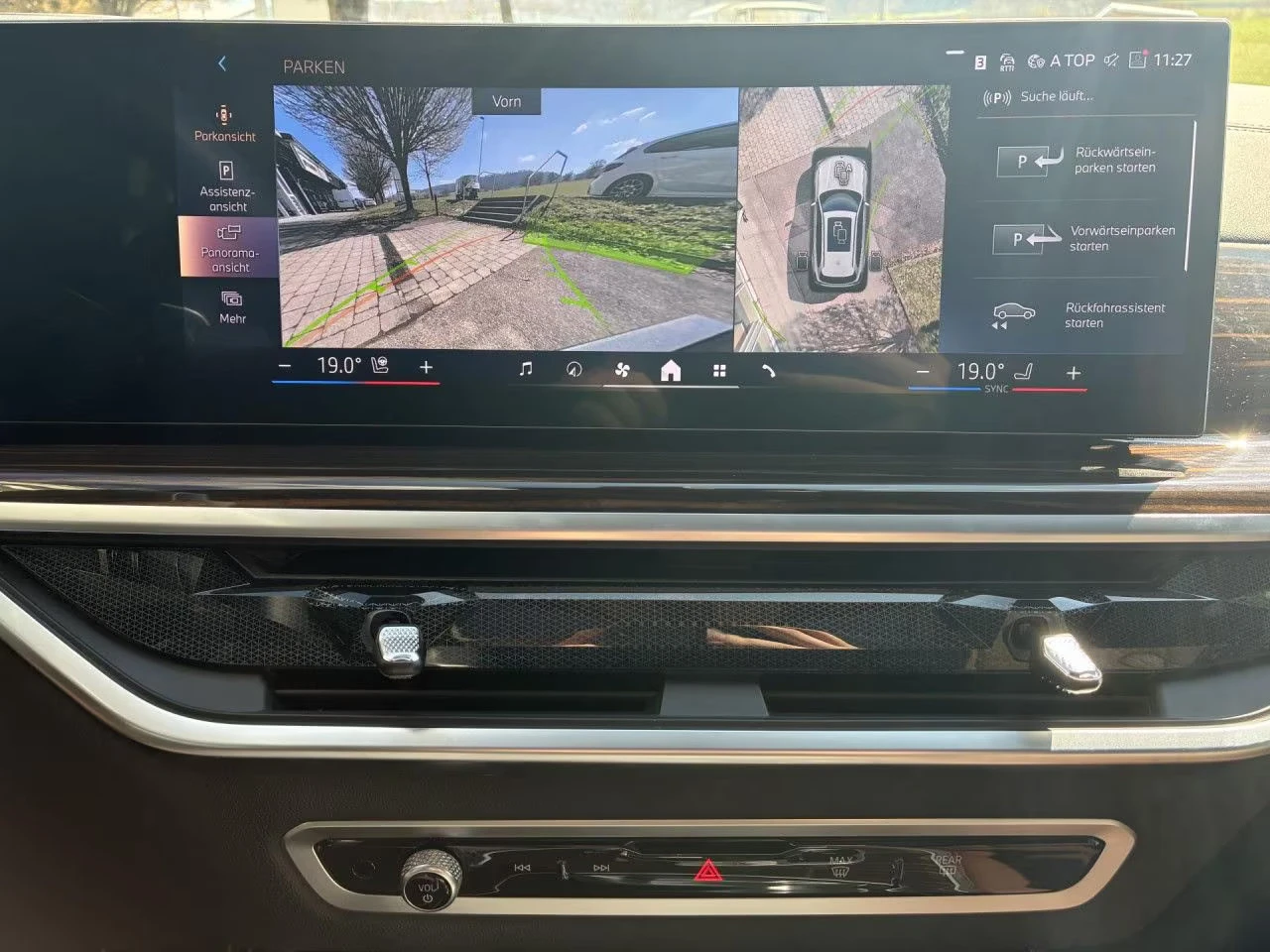 BMW X5 40i/381HP/4X4/M-SPORT/PANO/360/HUD/H&K/MEMO/188q | Mobile.bg � ����������� 12