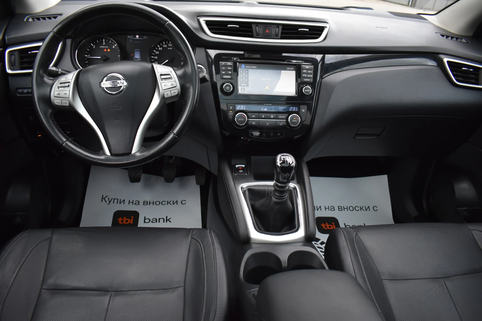 Nissan Qashqai 1.6DCI-TEKNA/����/��������/360������/��������! | Mobile.bg � ����������� 9