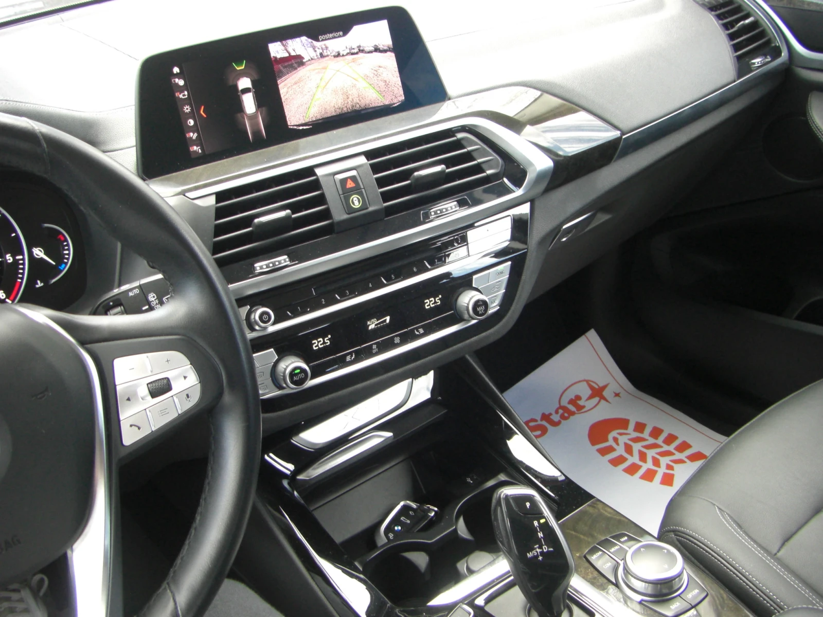 BMW X3 Luxory Xdrive FUL LED PANORAMA 19хил.км, снимка 12 - Автомобили и джипове - 54961227