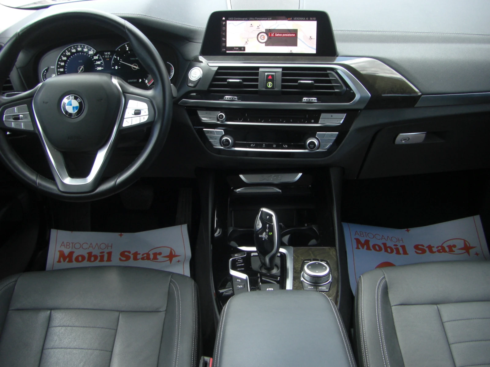 BMW X3 Luxory Xdrive FUL LED PANORAMA 19хил.км, снимка 10 - Автомобили и джипове - 54961227