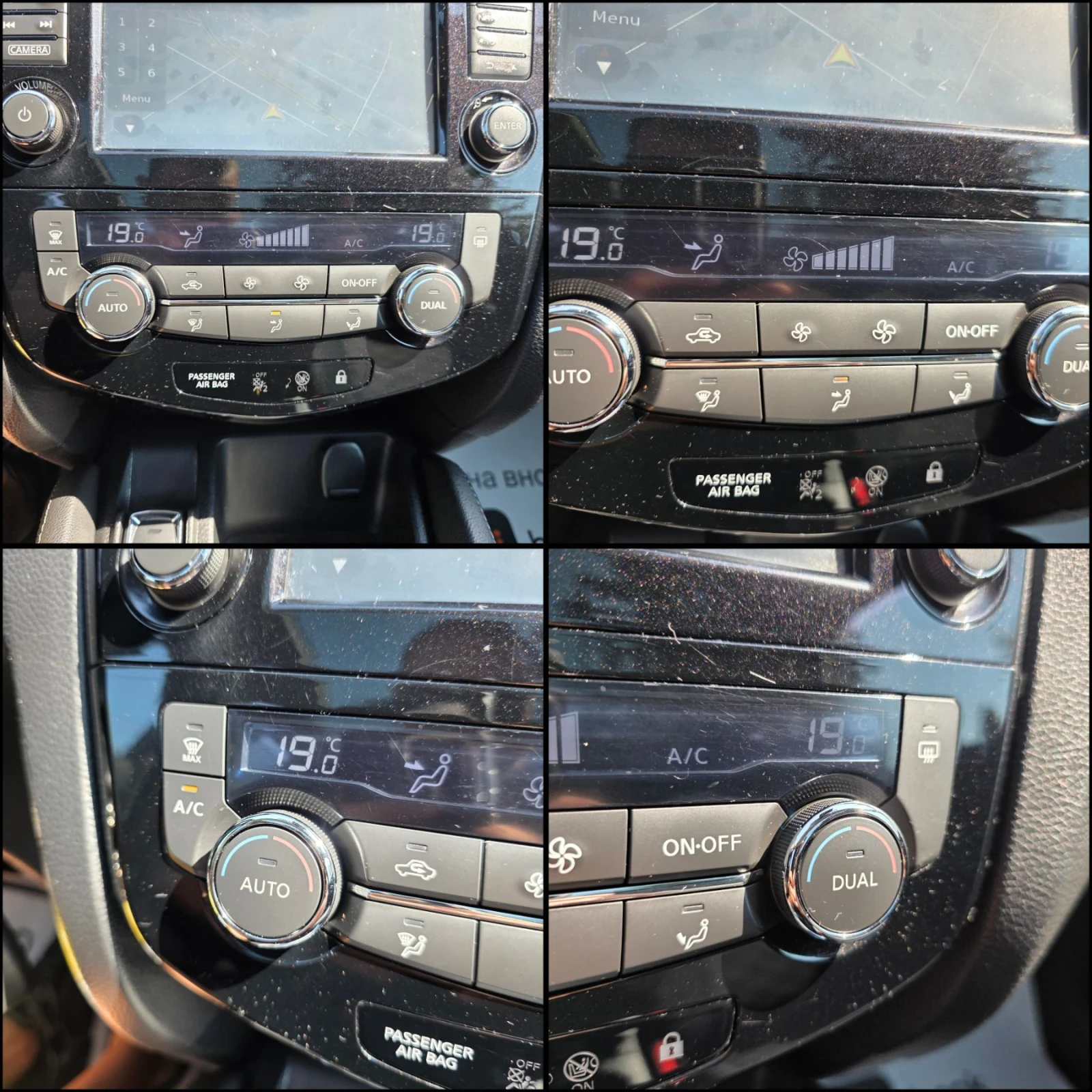 Nissan Qashqai 1.5DCI/TEKNA/360-CAM/PANORAMA/NAVI/РЕАЛНИ КМ/, снимка 12 - Автомобили и джипове - 55625395