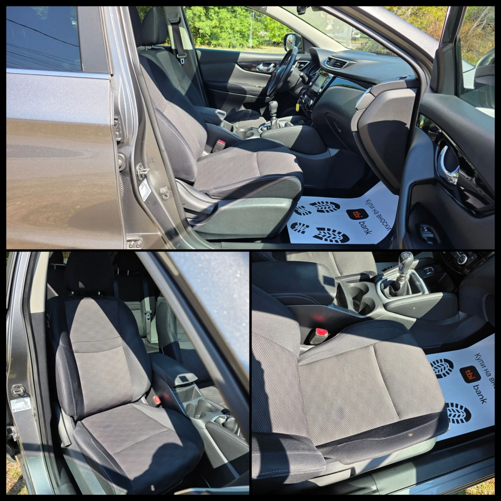 Nissan Qashqai 1.5DCI/TEKNA/360-CAM/PANORAMA/NAVI/РЕАЛНИ КМ/, снимка 7 - Автомобили и джипове - 55625395