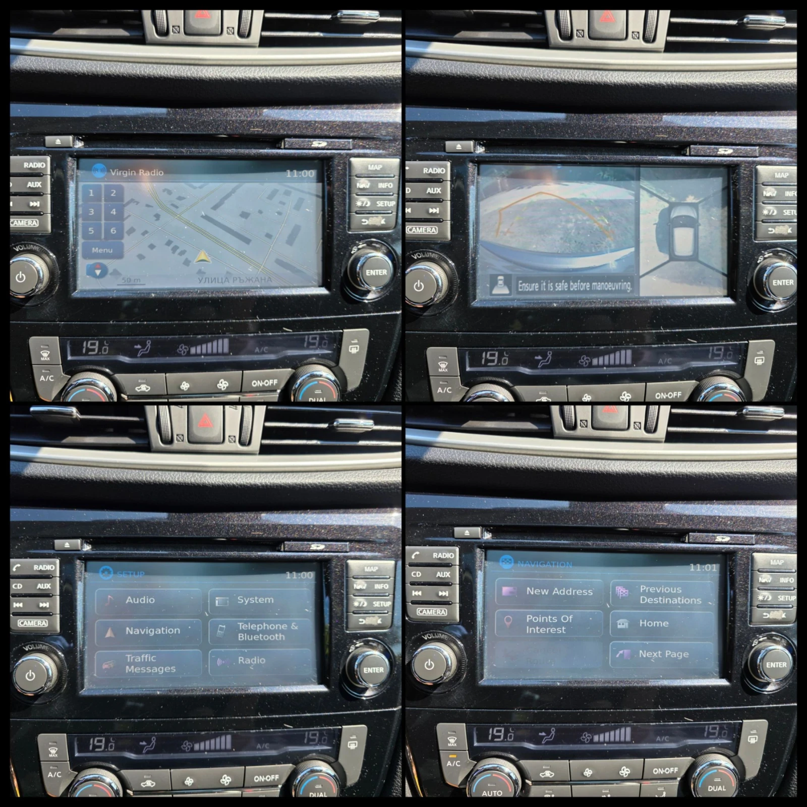 Nissan Qashqai 1.5DCI/TEKNA/360-CAM/PANORAMA/NAVI/РЕАЛНИ КМ/, снимка 13 - Автомобили и джипове - 55625395