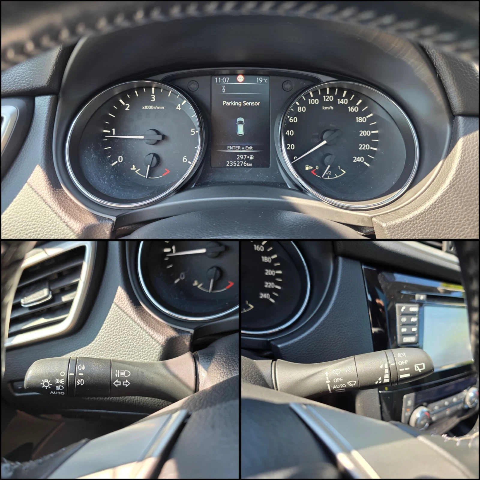 Nissan Qashqai 1.5DCI/TEKNA/360-CAM/PANORAMA/NAVI/РЕАЛНИ КМ/, снимка 14 - Автомобили и джипове - 55625395