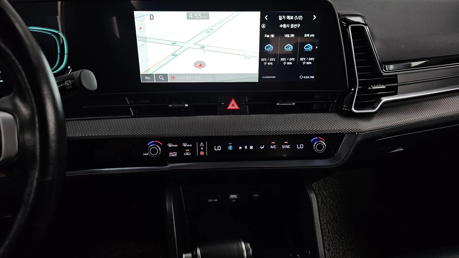 Kia Sportage 2.0 Diesel 2WD Prestige, снимка 13 - Автомобили и джипове - 55629319