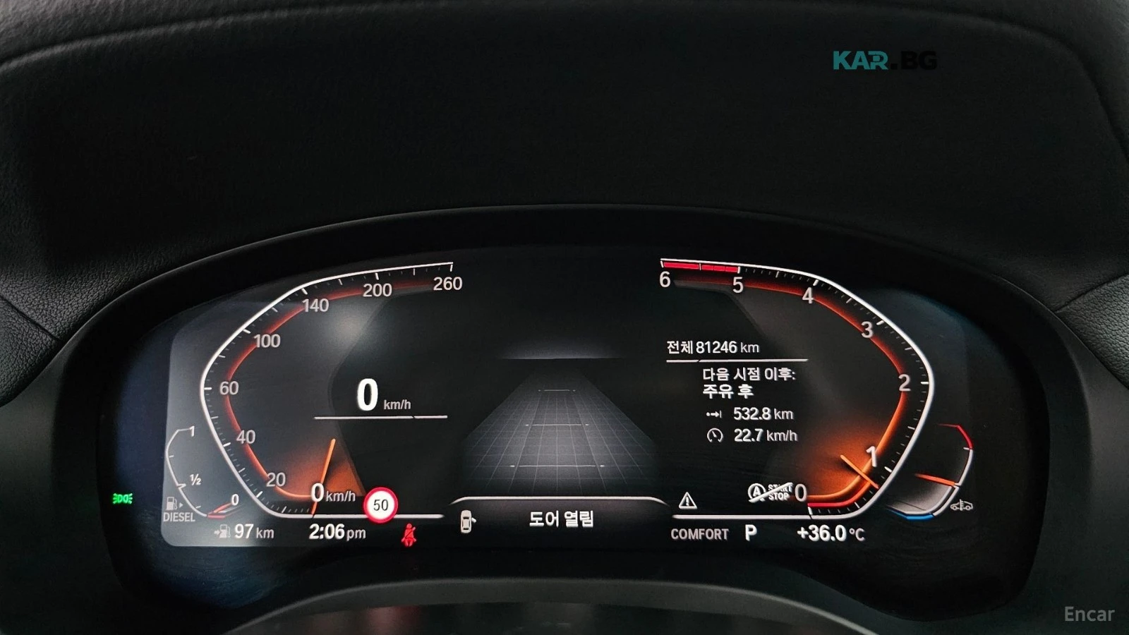 BMW X4 XDRIVE-20D/M-SPORT/DRIVE-ASSISTS, снимка 8 - Автомобили и джипове - 55897253
