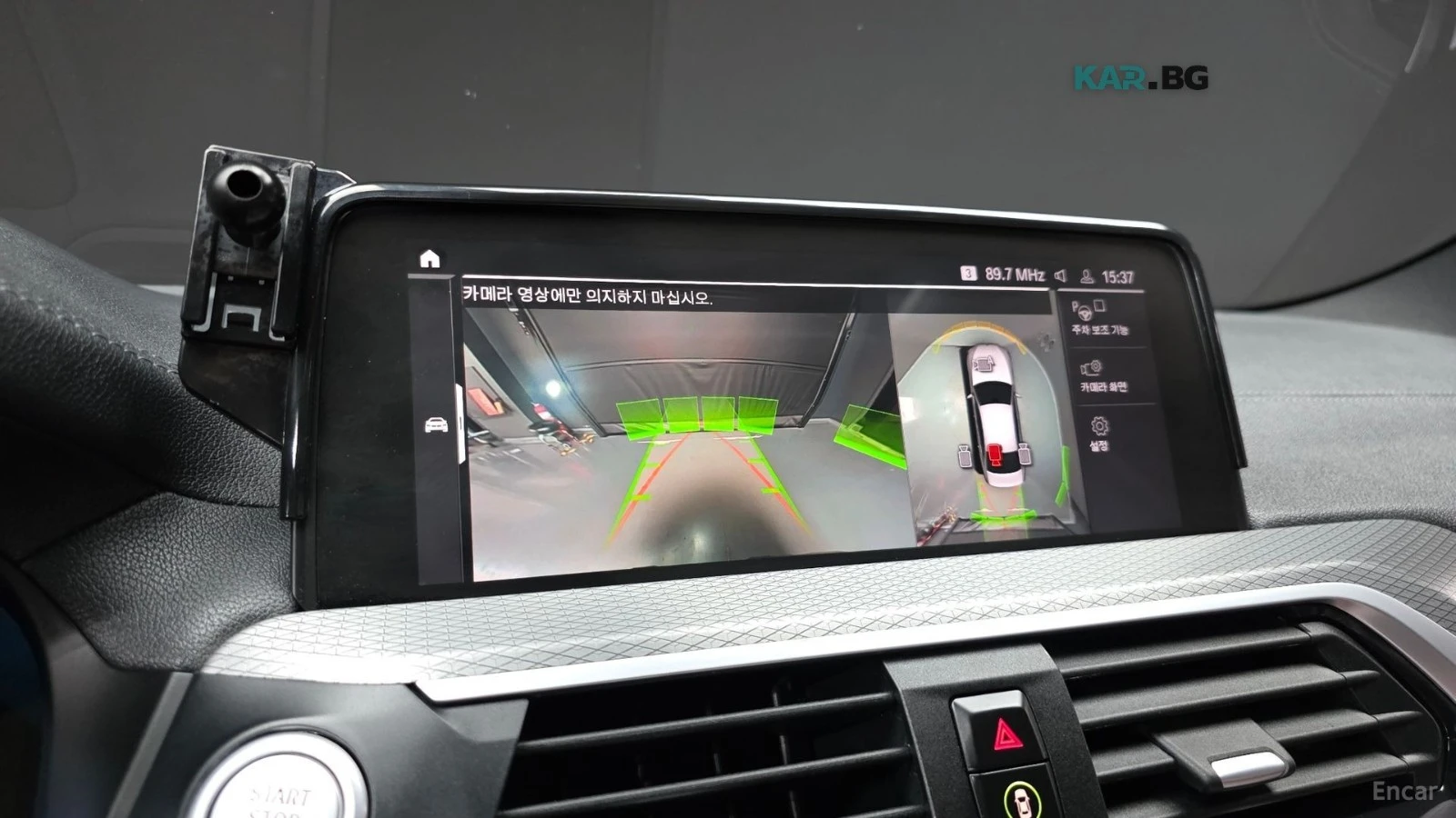 BMW X4 M40i* HEAD UP* 360 CAMERA* DISTRONIC* , снимка 12 - Автомобили и джипове - 56597402