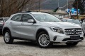 Mercedes-Benz GLA 200 CDI - [3] 