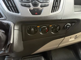 Ford Transit Custom 2.0 | Mobile.bg � ����� ������ 15