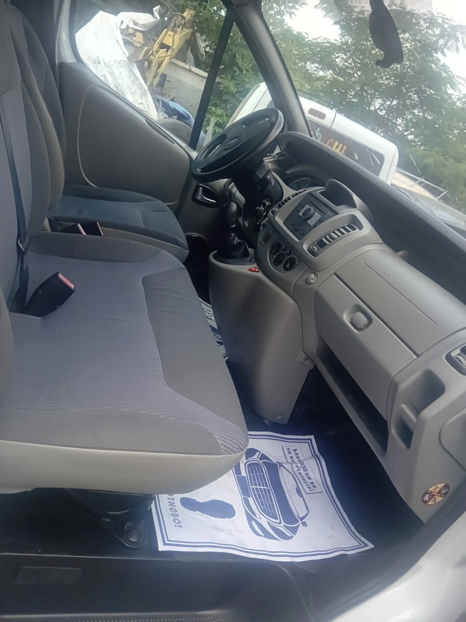 Opel Vivaro  - изображение 7