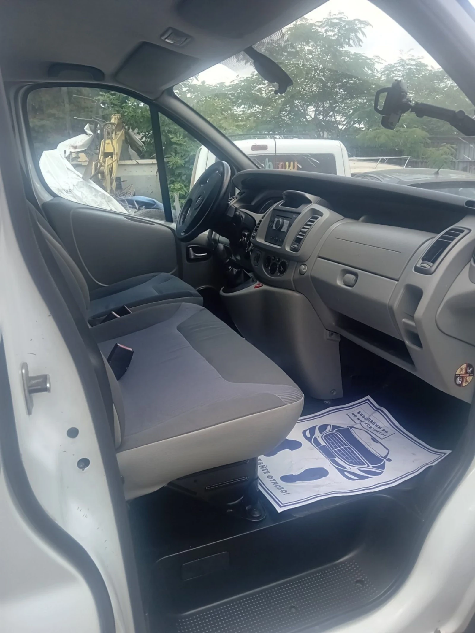 Opel Vivaro  - изображение 2
