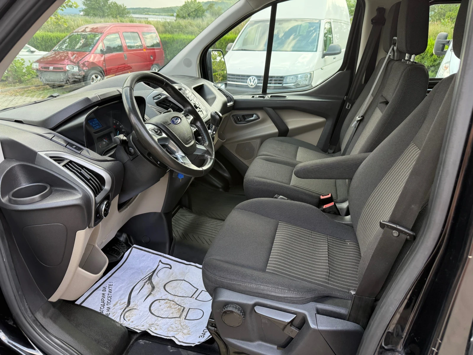 Ford Transit Custom 2.0, снимка 13 - Бусове и автобуси - 55136841