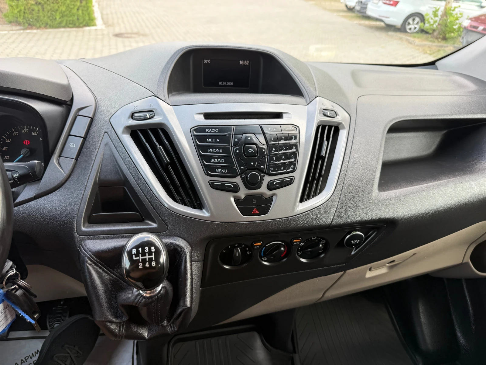 Ford Transit Custom 2.0, снимка 14 - Бусове и автобуси - 55136841