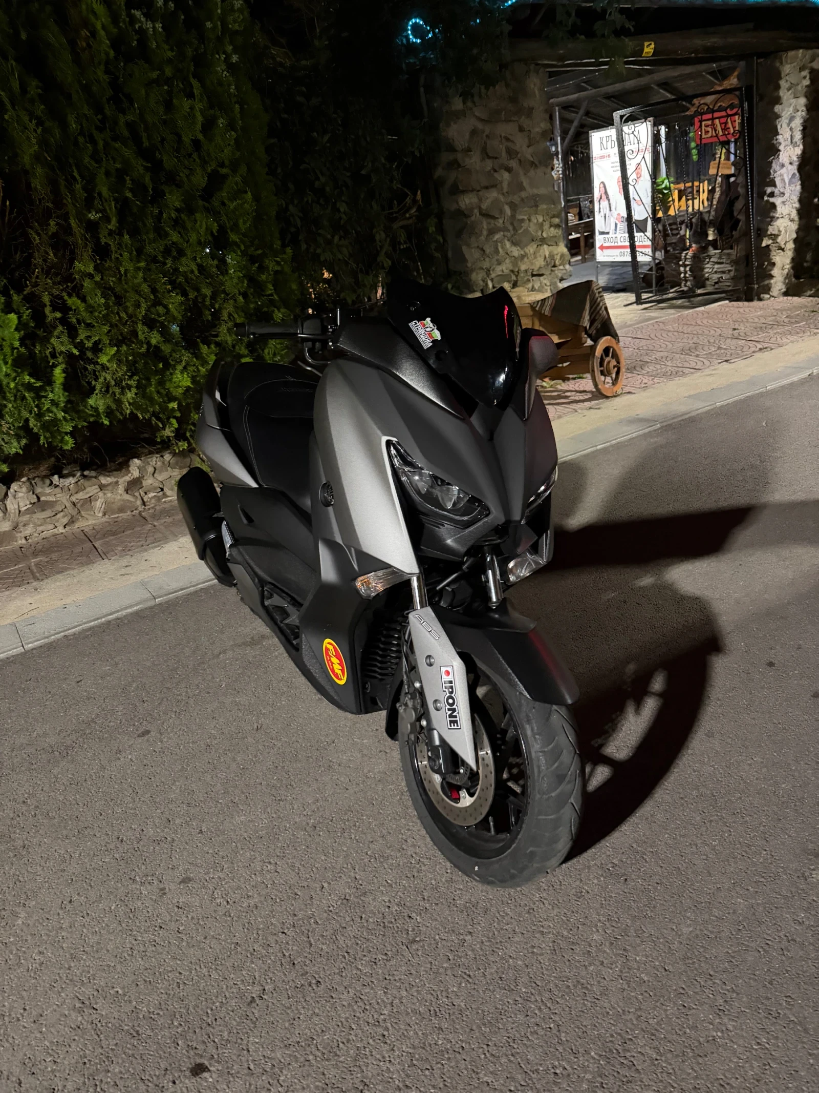Yamaha X-max, снимка 4 - Мотоциклети и мототехника - 56240255