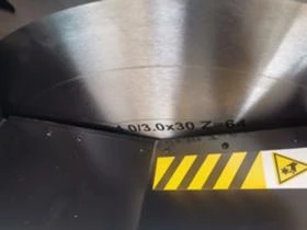 Допълнително оборудване Друг вид РЕЗАЧКА ЗА ДЪРВА, снимка 4