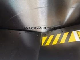 Допълнително оборудване Друг вид РЕЗАЧКА ЗА ДЪРВА, снимка 3