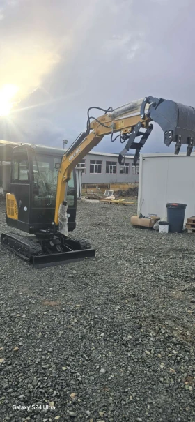 Багер ВЕРИЖЕН