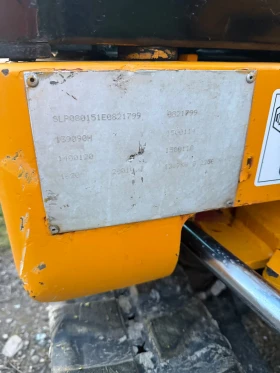 ����� JCB 8014 | Mobile.bg � ����� ������ 7