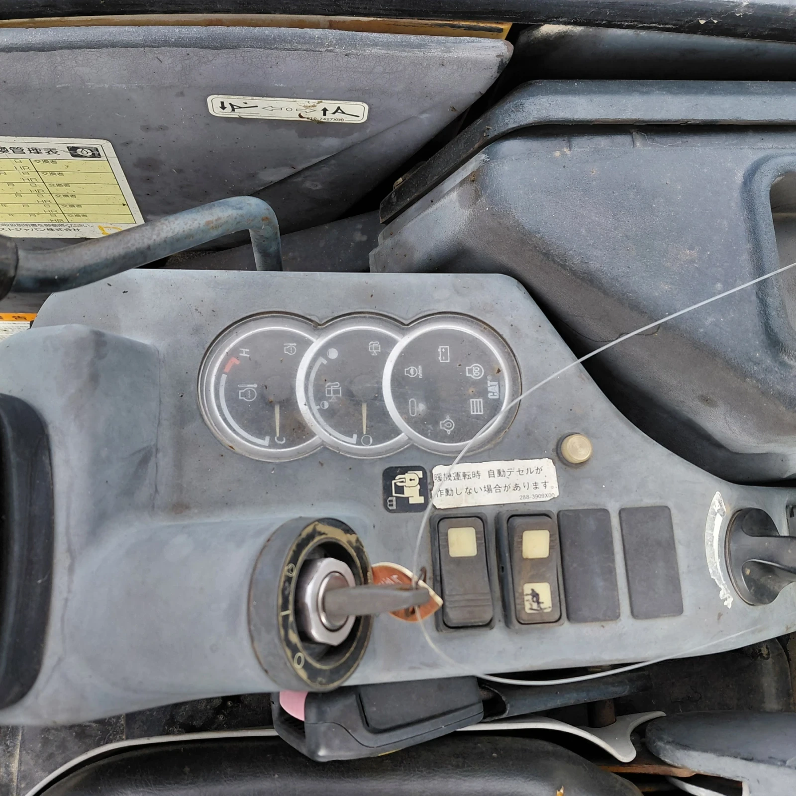 ����� Cat 303CCR * ������� * ��� ��������� *  | Mobile.bg � ����������� 11