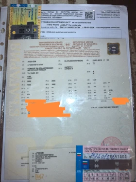 За автомобил Други 2012, снимка 15 - Ремаркета - 52904526