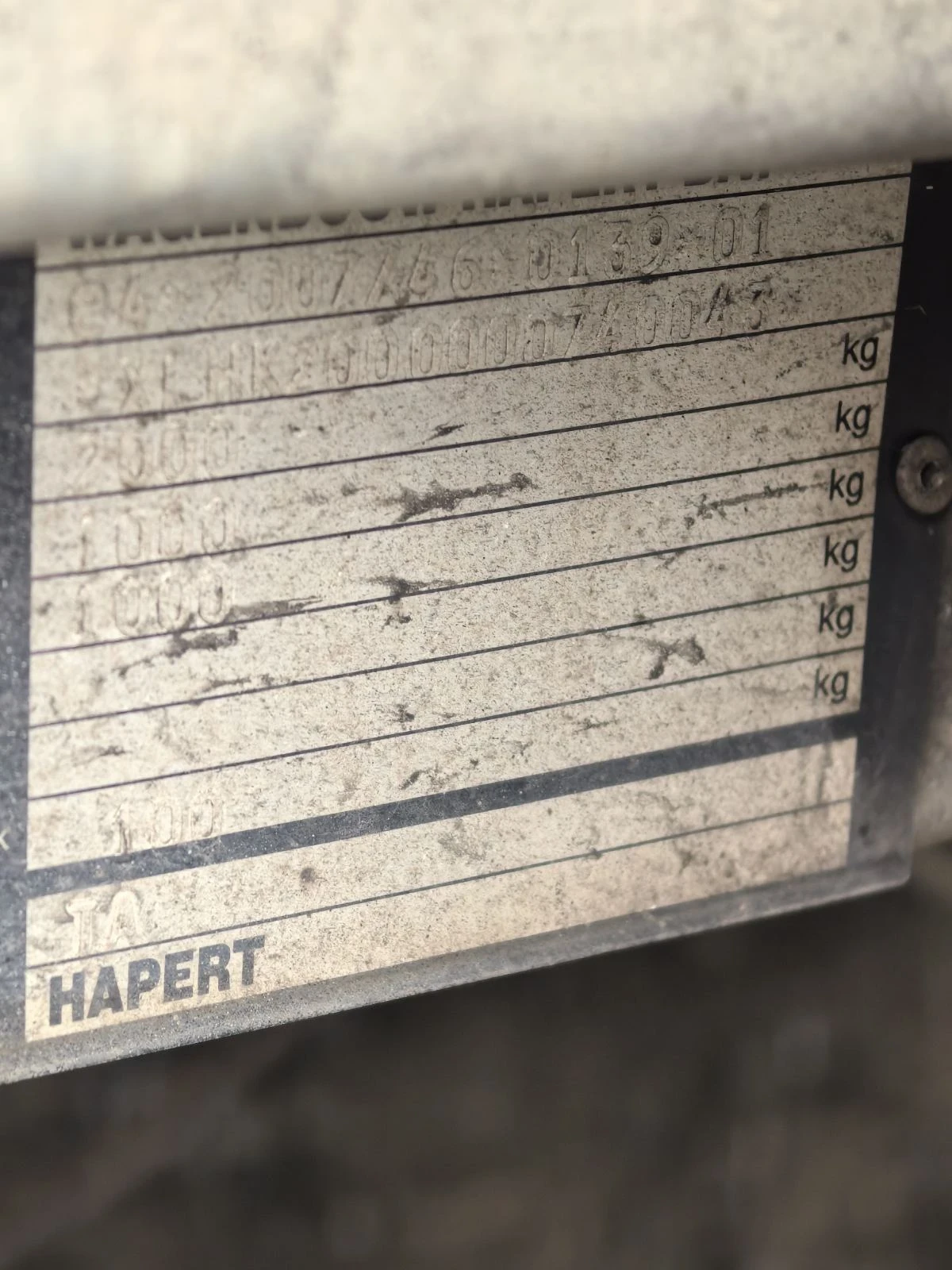 �� ��������� 2012 | Mobile.bg � ����������� 13