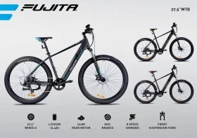  FUJITA Rock Climber E-MTB 27.5  wheels 8 speed   | Mobile.bg    3