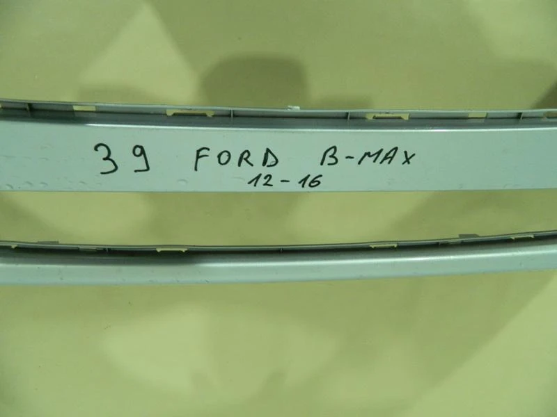 ���� � ���������, ������ ����� �� Ford B-Max | Mobile.bg � ����������� 11