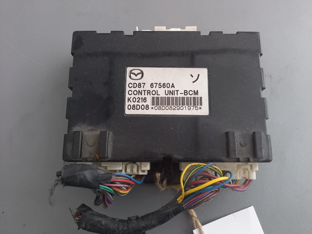 ��� ����� (bsm) ����� 5 2.0� | Mobile.bg � ����������� 1