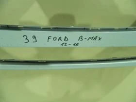   ,    Ford B-Max | Mobile.bg    11