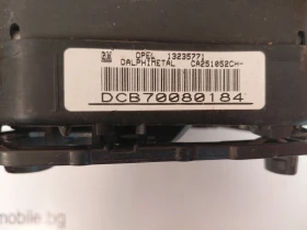 13235771   Airbag ����� �� Opel Corsa D     CA251052CH | Mobile.bg � ����� ������ 3